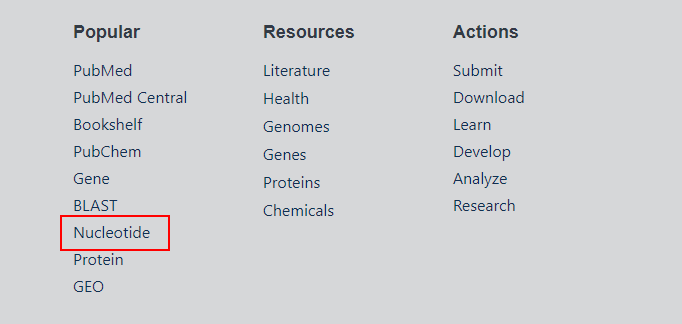 简单5步设计qPCR引物-香草杏仁