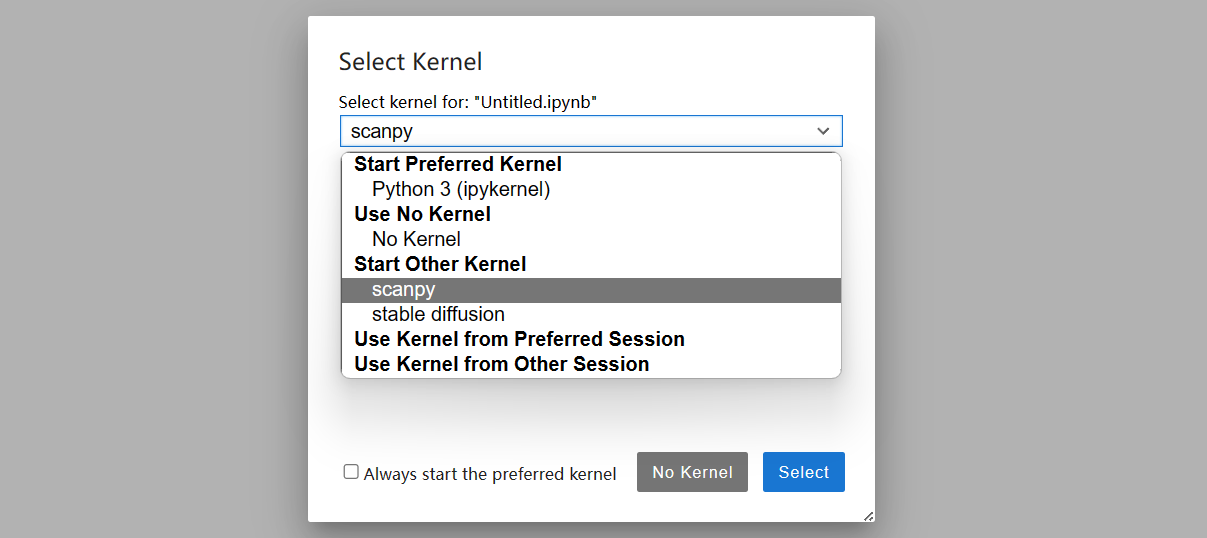生信分析环境搭建--conda+jupyter-香草杏仁